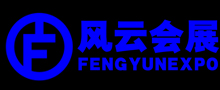 云南風云會展